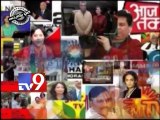 Indian media @ loss of control - Journalist Dairy