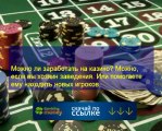 игры партнерская программа