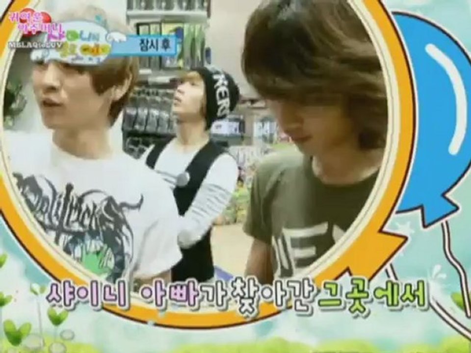 SHINEEHB6