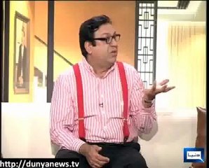 Azizi on Malasian Deputy Prime Ministers Insult