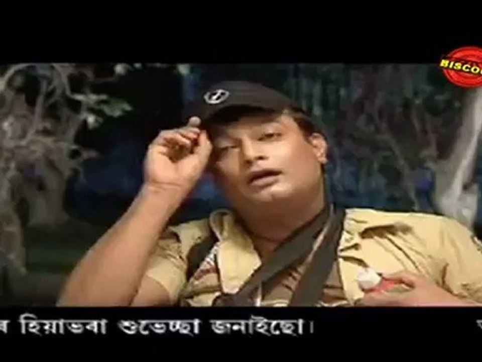 Ghor Shonshar (Part 6) 2010: Assamese Movie Clip