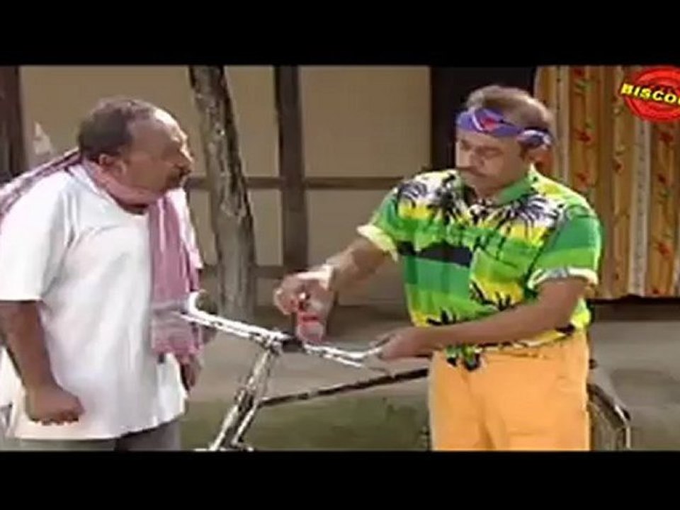 Hamar Chameli (Part 2) 2008: Assamese Movie Clip