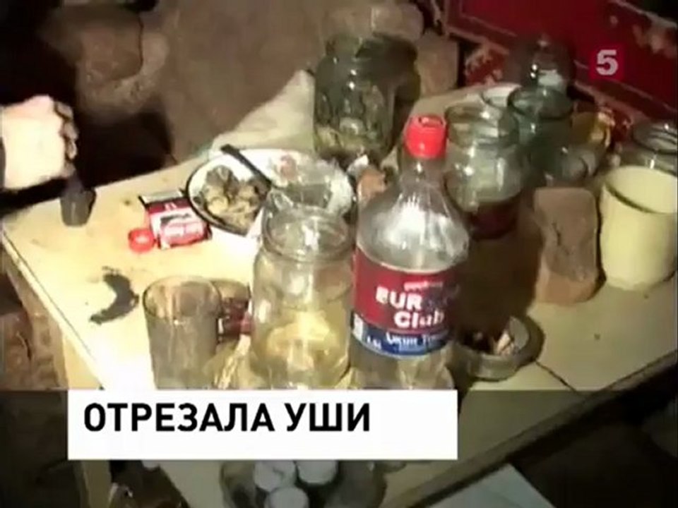 uxo