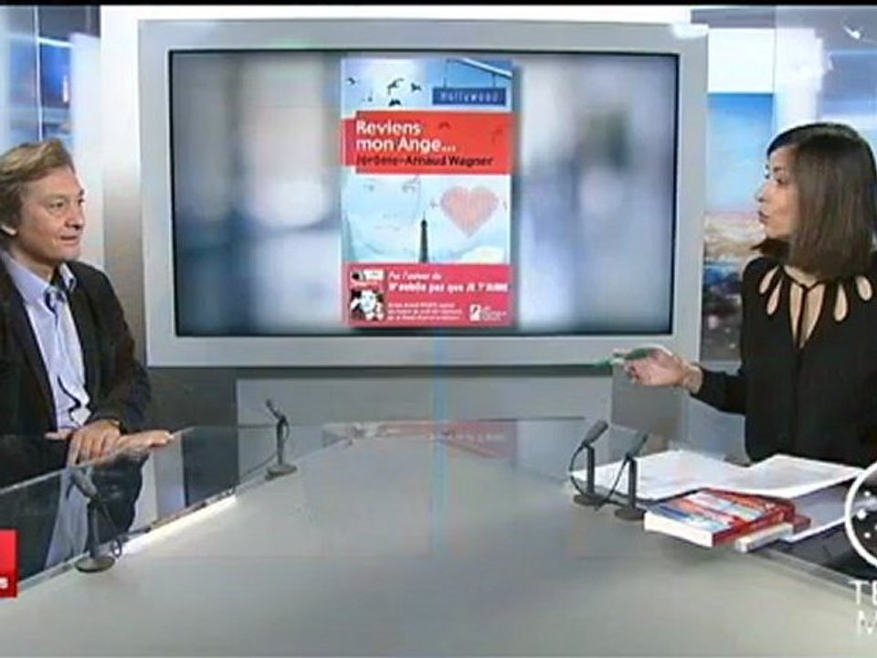 TELEMATIN - ITW INVITE 8H JEROME WAGNER -