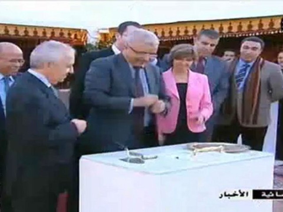 Lancement des travaux du second centre de formation de la Fondation ADDOHA - VA