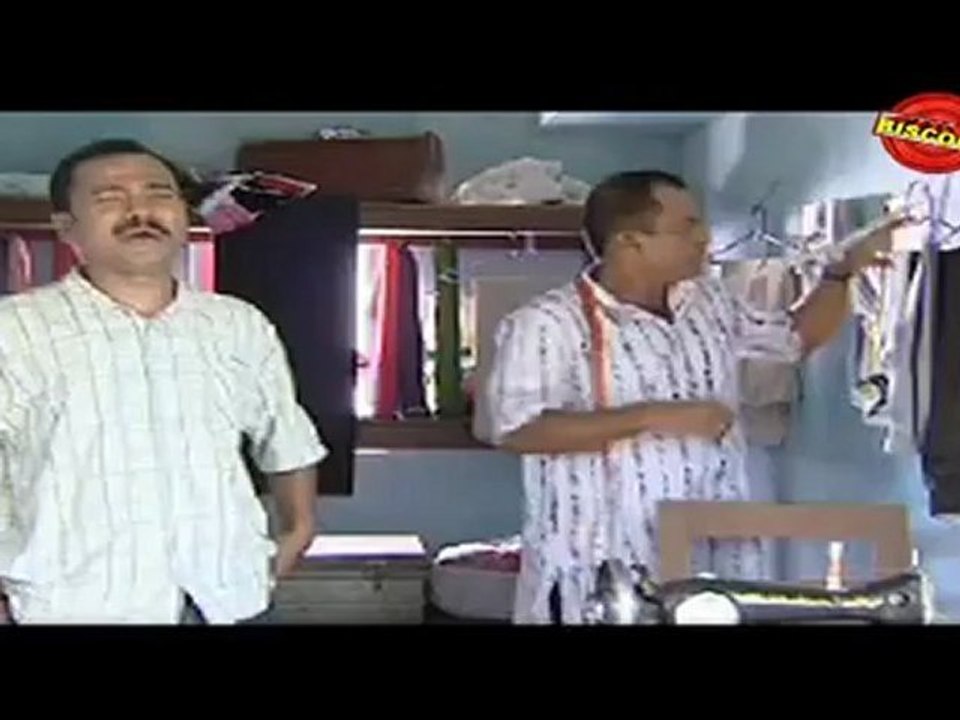 Jaanmoni Vol-l (Part 3) 2008: Assamese Movie Clip