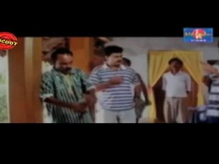 kodiyum 300 pavanum : (Comedy Scene) Jagadheesh, Harishree Ashokan