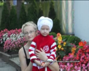 Актуально 30.11.2012