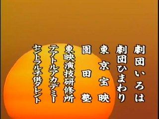 [HD]信長　OP Nobunaga   KING OF ZIPANGU - YouTube