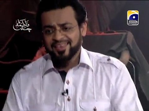 30 - Fatima Ka Chand - Youm-e-Aashoor Special Transmission (10th Muharram)- Geo Tv - Dr. Aamir Liaquat Hussain Part - 30