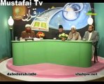 Dars e Quran Ayat 117-120 - Al-Baqara ( Allama Syed Riaz Husain Shah ) Ahlesunnat Tv )