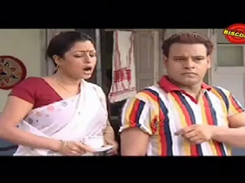 Jaanmoni Vol-ll (Part 21) 2010: Assamese Movie Clip