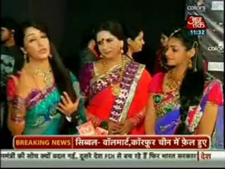 Colors Golden petal Awards Promo 2012