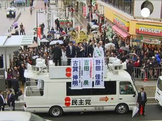 Fukushima fallout weighs heavy on Japan's election