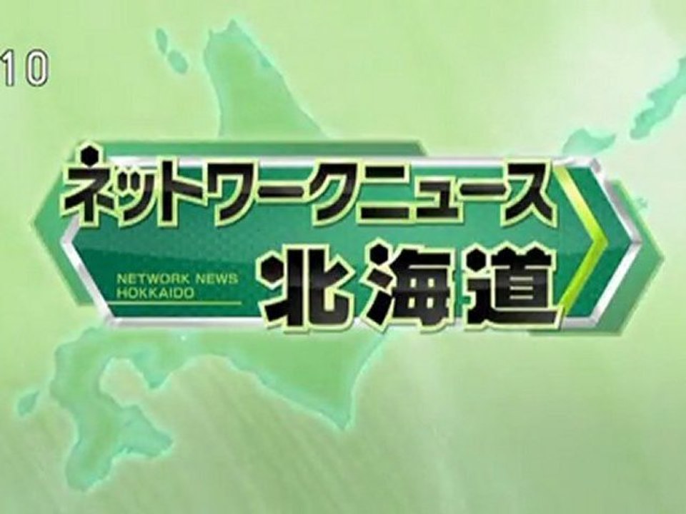 20121204 02