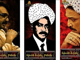 Exclusive Interview - Naresh On His Movie Raghupathi Venkaiah Naidu - Tollywood News [HD]