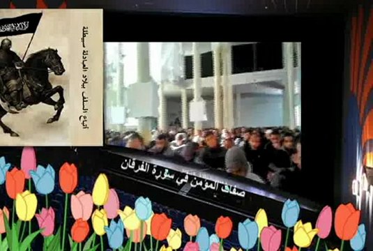 2012-11-30 خطبة الجمعة للأخ محمد علي الشرفي بجامع الفتح بمدينة العبادلة سبيطلة ليوم