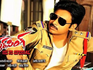 Gabbar Singh's Sequel Titled As Gabbar Singh In Hyderabad - Tollywood News [HD]