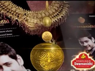 Mahesh Babu Jos Allukas New Ad - Tollyarea