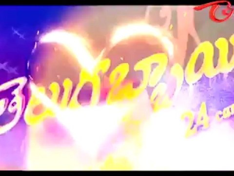 Telugu Abbai Movie Latest Promo - Tanish - Ramya Nambeeshan - Tashu Kaushik