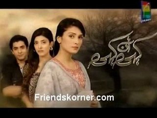 Kahi Un Kahi 05 - 3
