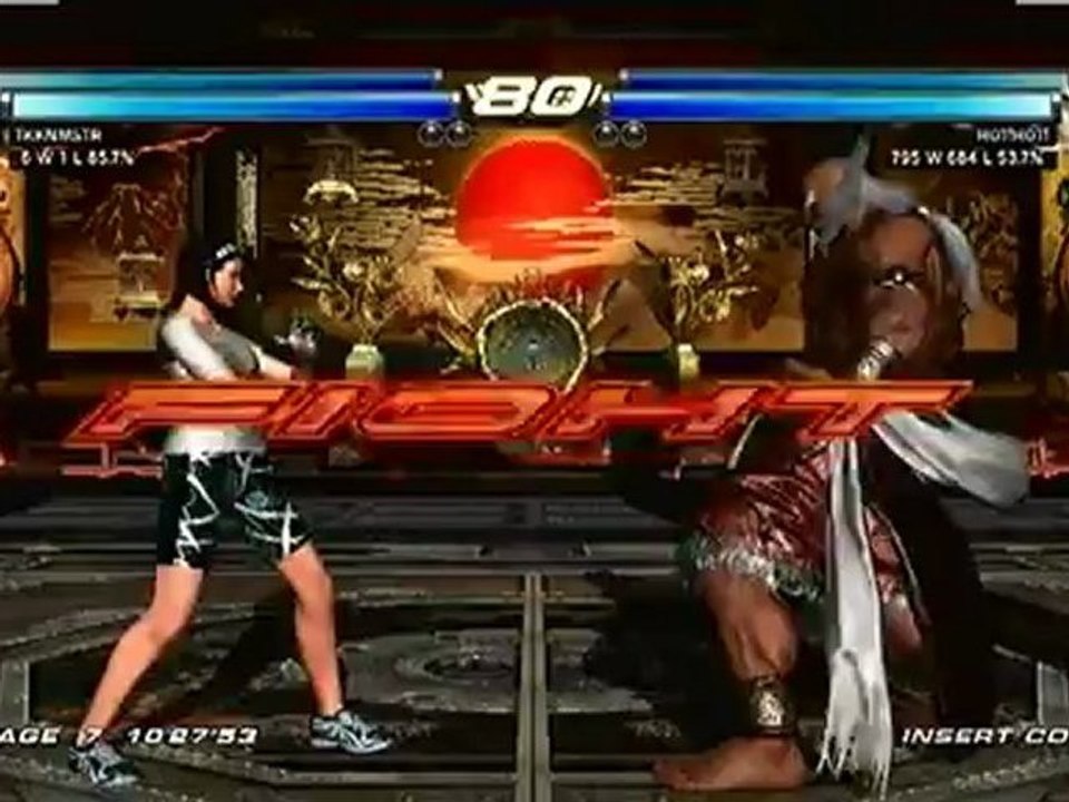Play Gameplay - Tekken Tag Tournament 2