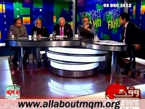 WAQT Tonight with Fahad: Delimitation of Karachi & MQM Quaid Altaf Hussain Statement