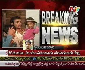 Judgement of Indian couple arrested in Norway - 01