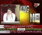 TDP demands for SC funds release - support YSRCP