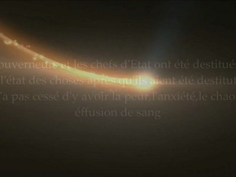 La securité ou la subsistance - cheikh al Fawzan