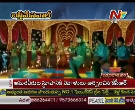 Special Focus On Pawan kalyan Vs Mahesh Babu - 03