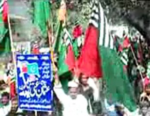 Yom e Shahadat e Usman  Relly Hyderabad