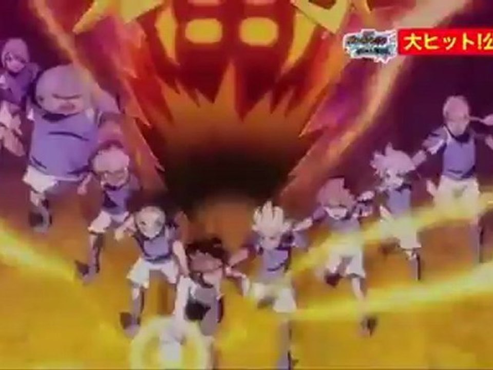 [Brasil Super 11] nazuma Eleven Go Vs Danball Senki W La Pelicula (The Movie) Primer Especial