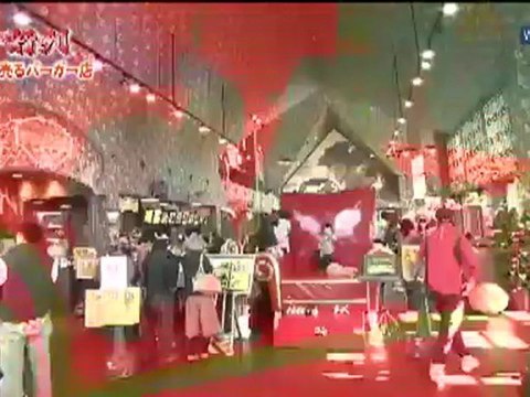 20121123 WBS 北海道LUCKY PIERROT