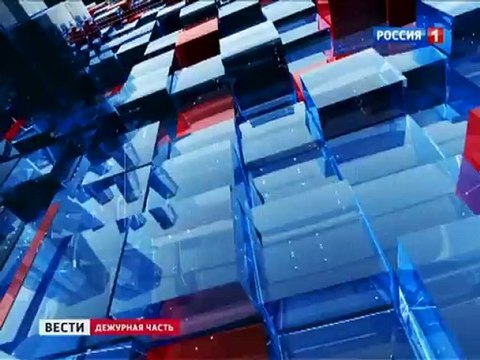 Вести / Новости - December 4, 2012