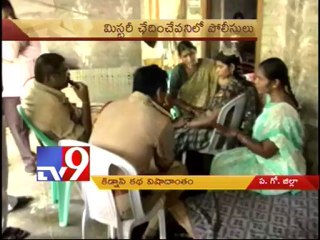 Man kidnapped and killed