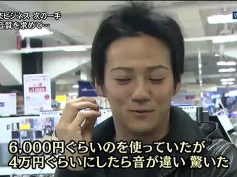 20121122 WBS 高解析音樂