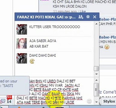 ALI AWAN PAPA KO CP KHTA HAE PAPA KO KHTA LIKHNA NHI ATA HAE SAB DEKH LO ALI KI OKAT INNA CHUDA HAE BACHA K PARHAN BHOOL GYA MERE KO CP LOADER KHTA HE IS KO BHT DAFA VIDEO DEKAE ABE BE ALI VIDOE DEKH MERE BETE