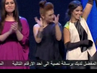 Vote for Yosra Vote for 34