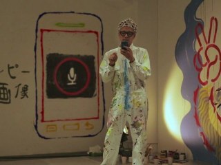 #google #fantasista utamaro #mobile phones #cool