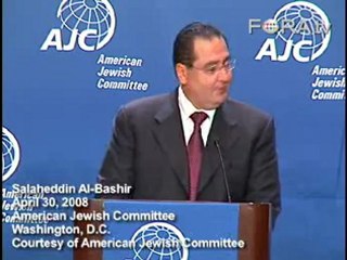 Salaheddin Al-Bashir on Chances for Unprecedented Peace