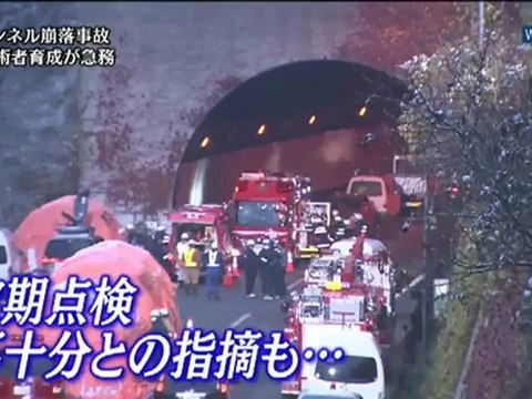 20121203 WBS 隧道崩塌