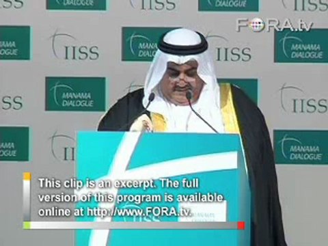 Khalid Bin Ahmed Al Khalifa: Middle East Peace