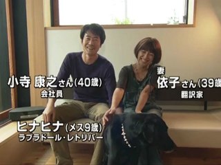 建築物探訪1187回