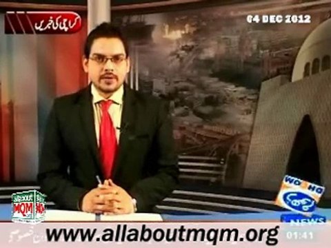 MQM Delegation meeting Mufti Zarr Wali at Madarsa Ahsan-ul-Uloom