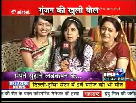 Serial Jaisa Koi Nahin 5th December 2012 Video Watch Online Pt1