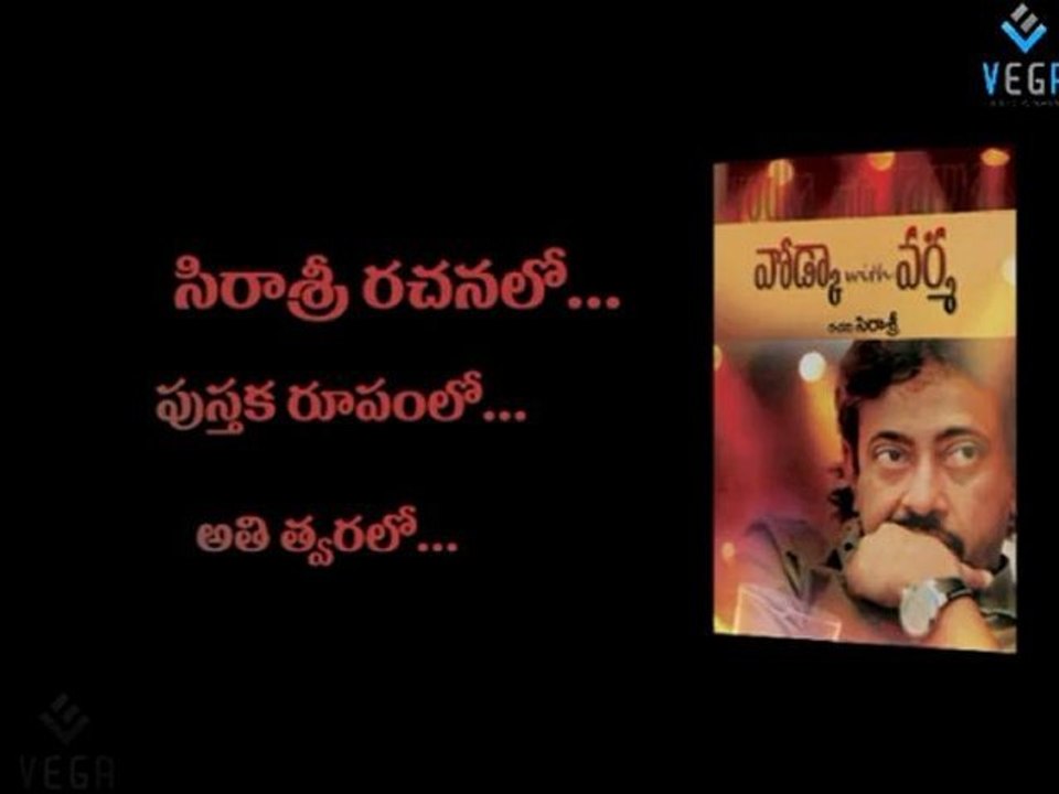 Vodka With Varma Book Official Trailer