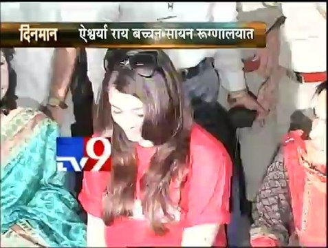 Aishwarya Rai spreads message on World Aids Day-TV9