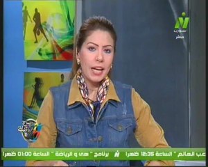 اهم اخبار الرياضه مع الاعلاميه سها ابراهيم فى صباح الرياضه