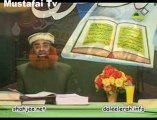 Dars e Quran Ayat 126-127 - Al-Baqara ( Allama Syed Riaz Husain Shah ) Ahlesunnat Tv